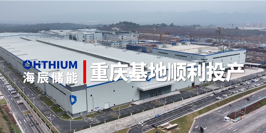 K8凯发-中国品牌的世界胜利！海尔热水器再夺两项世界第一